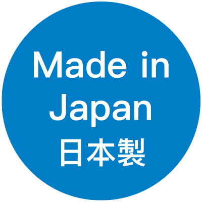 100%原裝日本製造