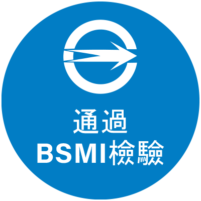 日本JIS標準檢驗